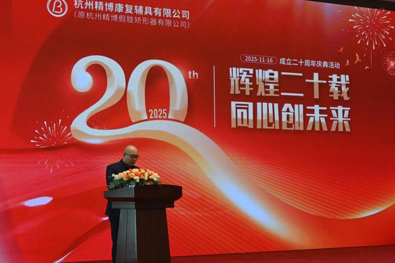 文艺活动执行选购指南：让创意点亮生活